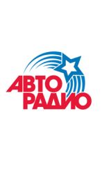 Народный Хит АвтоРадио