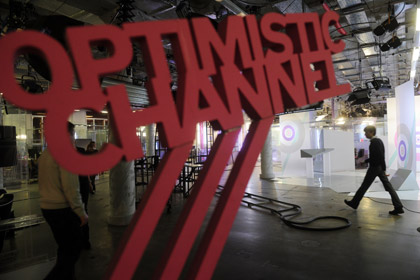 Ассоциация кабельного телевидения предложила отключить «Дождь»