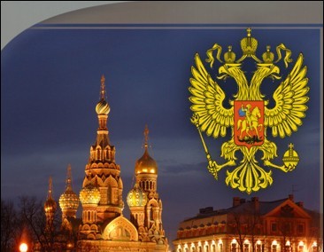 День транспортной полиции - 18 февраля