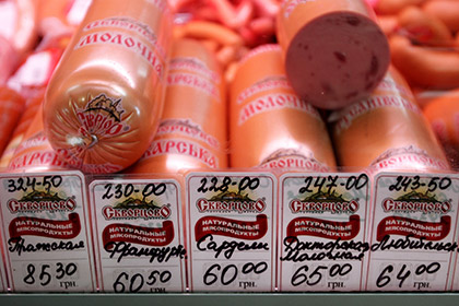 Товарооборот Украины и России сократился на четверть