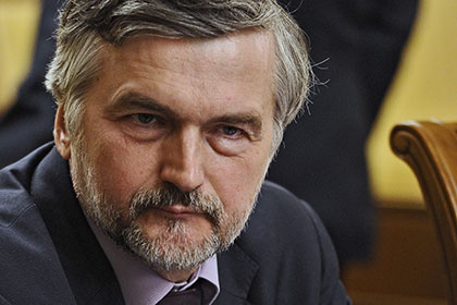 ВВП России возобновил рост