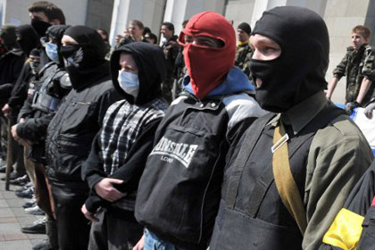 ФСБ задержала в Крыму членов «Правого сектора»