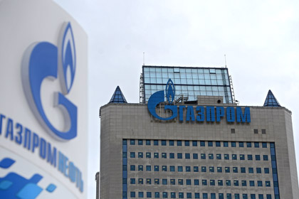 Переговоры между Россией и Украиной по газу продолжатся во вторник