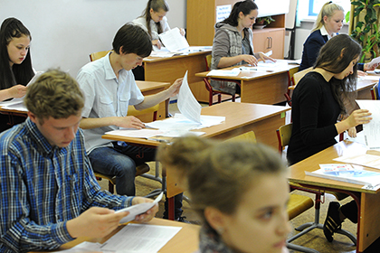 Минимальный балл ЕГЭ по русскому языку снижен