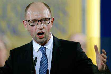 Украина назвала «ловушкой» предложенную скидку на газ