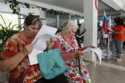 В парламент Крыма прошли «Единая Россия» и ЛДПР