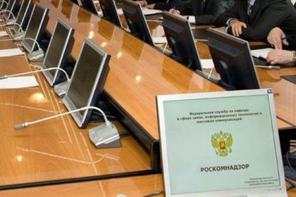 Владельцев сайтов обяжут публиковать свои контактные данные