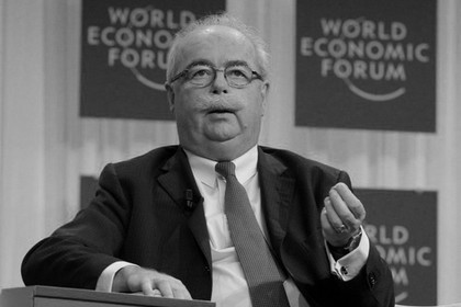 Жертвой авиакатастрофы во Внуково стал президент Total