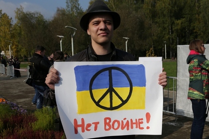 Большинство украинцев в конфликте с Россией увидели настоящую войну