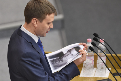 В Госдуме предложили снизить возрастной ценз на выборах до 16 лет