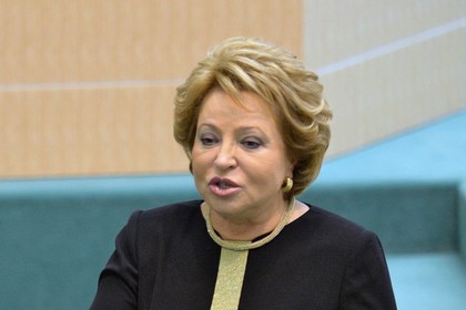 Матвиенко рассказала о роли СМИ в украинском конфликте