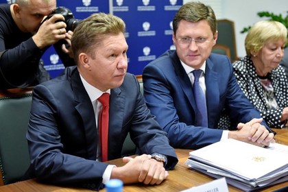 Россия выдвинула Украине условие для продолжения переговоров по газу