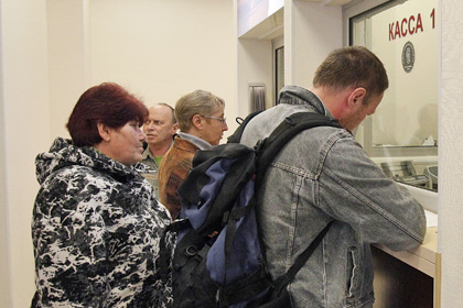 Официальный курс евро опустился до 55,5 рубля