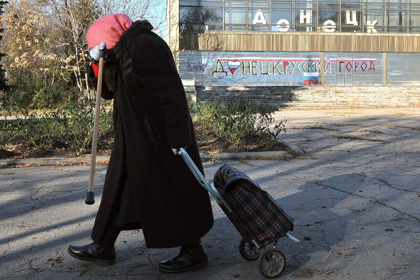 Бюджет Украины задолжал пенсионерам Донецка 1,7 миллиарда гривен