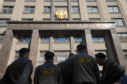 В Госдуме предложили ввести понятие «нежелательная организация»