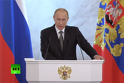 Президент России вспомнил о судьбе Гитлера