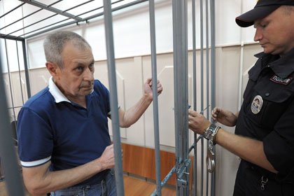 Завершено следствие по делу об аварии в московском метро