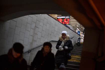 Официальный курс евро вырос до 66,88 рубля