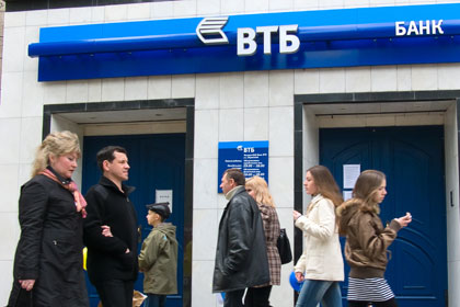 Путину предложат выделить госбанкам 400 миллиардов рублей