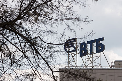 Прибыль российских банков сократилась почти на 12 процентов