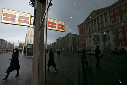 Евро и доллар обновили исторические максимумы