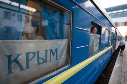 Пересечение российско-украинской границы в Крыму предложили сделать платным