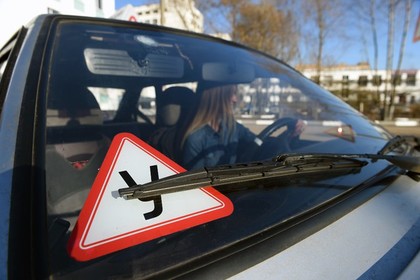 Выпускников «серых» автошкол лишат водительских прав