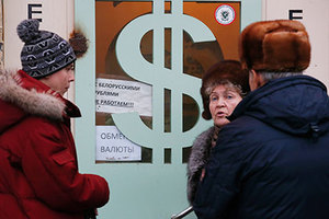 Путин назвал время окончания кризиса в России