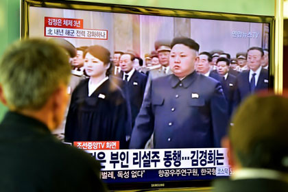 Северная Корея пригрозила напасть на Белый дом