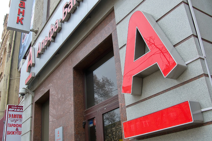 Ряд частных банков снизил ставки по вкладам