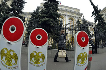 ЦБ выдаст банкам валютные кредиты под залог валютных кредитов