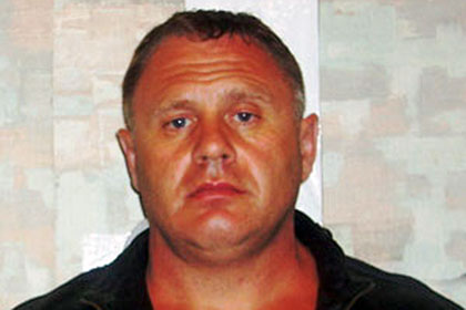 Таиланд выдал России разыскиваемого за контрабанду стероидов борца