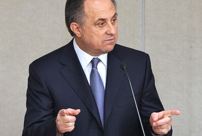 Мутко озвучил сумму вознаграждения спортсменов на Олимпиаде-2016