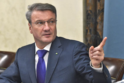 Греф назвал дешевеющую нефть ключевым фактором замедления экономики