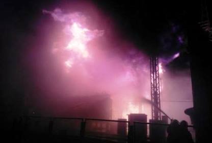 На украинской АЭС произошел пожар