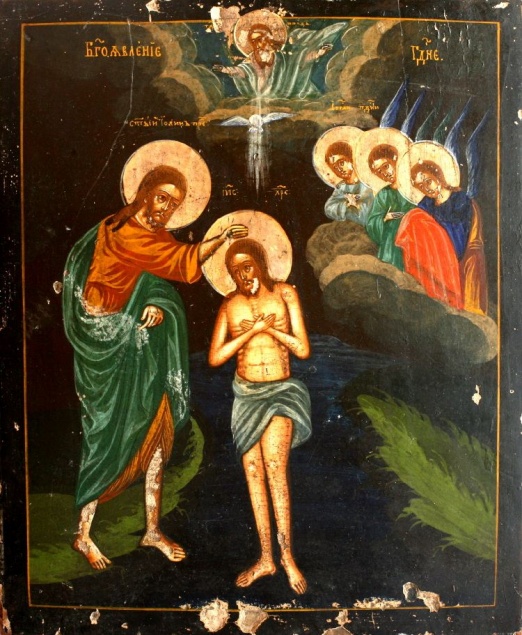 Крещение Господне (Святое Богоявление) - 19 января