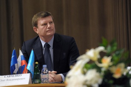 Депутаты Госдумы доложили о водружении российского флага над Антарктидой