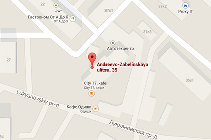 По факту штурма здания в Москве возбуждено уголовное дело