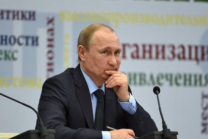 Путин возложил вину за украинский кризис на США