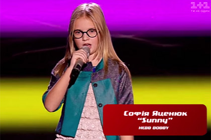 Дочка Яценюка провалилась на кастинге шоу «Голос Дети»