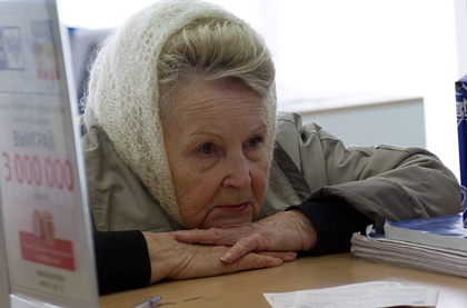 Правительство распределило между регионами около 7,7 миллиарда рублей на пенсии