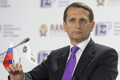 Нарышкин назвал Монголию одним из ведущих стратегических партнеров России