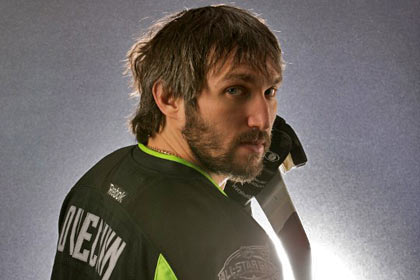 Овечкин стал первой звездой игрового дня в НХЛ