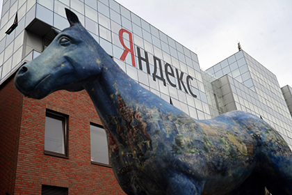 «Яндекс.Почта» сломалась