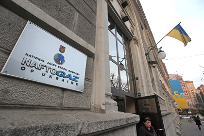 «Газпром» получил от Украины 15 миллионов долларов