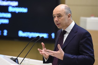 Минфин увидел в стабилизации рубля фактор замедления инфляции