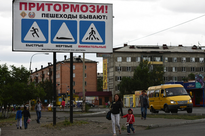 В Общественной палате предложили обязать школьников учить правила движения
