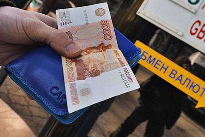 Официальный курс евро поднялся выше 65 рублей