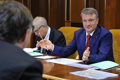 Правительство вернулось к идее снизить выплаты вкладчикам разорившихся банков