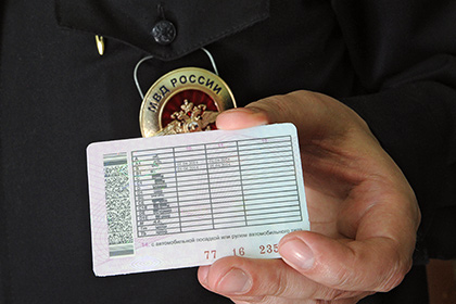 В Госдуме поддержали досрочный возврат прав за «хорошее поведение»